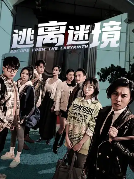 草民影院-2026热门电影
